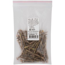 Шурупы желтопассированные, универсальные 4 х 40 100 шт Фасовка (21340-0)