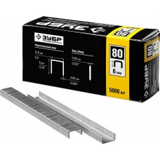 Скобы 6 мм, тип 80 (BeA/Prebena A/Senco AT), калибр 21GA, 5000 шт Профессионал ЗУБР 31880-06