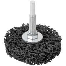 Диск зачистной полимерный CNS со штифтом, колесо 63 мм (38634)