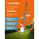 GRINDA WS-2 лопата дамская штыковая остроконечная, 200х160х1200мм, алюминиевый черенок, PROLine (421827)