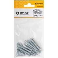 Комплект: Винт DIN965 4х40, с гайкой М4 DIN934, шайбой М 4 DIN125, шайбой М 4 DIN127 (фасовка 15шт.) (24834-3)