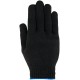 Перчатки вязаные черные х/б с ПВХ, 4 нити, 10 класс вязки (12495)
