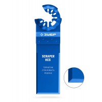 Нож трёхсторонний 70 мм с заточкой, резка и зачистка StarQuick ЗУБР 15589