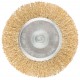 Корщетка, тип колесо, со штифтом, стальная латунированная волнистая проволока 100 мм (38485М)