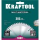 Пильный диск по алюминию Multi Material, 305 х 30 мм, 100Т KRAFTOOL 36953-305-30