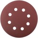 Круги шлифовальные с отверстиями (липучка), алюминий-оксидные, 125 мм, 5 шт. Р 320 (39670)