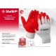 ЗУБР УНИВЕРСАЛ, L-XL, х/б перчатки с нитриловым обливом, маслобензостойкие, 13 класс, 10 пар (11458-K10)