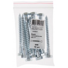 Болт сантехнический 8х80 мм DIN 571, 10 шт 31638-0