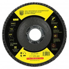 Диск абразивный шлифовальный лепестковый вогнутый (125x22.23 мм, P60) BERGER BG1566