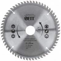 Диск пильный для циркулярных пил по алюминию 190 x 30/20 x 60T (37788)