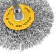 Набор щеток для дрели, 5 Плоских 25-38-50-63-75 мм, шпилька, нерж. вит. проволока Denzel (74495)