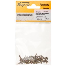 Шурупы желтопассированные, универсальные 3.5 х 12 ( фасовка 38 шт.) (21212-2)