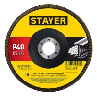 Круг лепестковый торцевой КЛТ 125 х 22.2 мм, P40 Professional STAYER 36581-125-040_z01