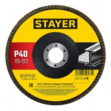 Круг лепестковый торцевой КЛТ 125 х 22.2 мм, P40 Professional STAYER 36581-125-040_z01