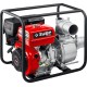 Мотопомпа бензиновая для грязной воды 1800 л/мин ЗУБР МПГ-1800