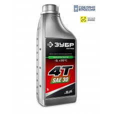 ЗУБР 4Т-30, 1 л, минеральное масло для 4-тактных двигателей, EXTRA (70617-1)