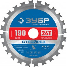 Диск пильный по строительной древесине 190 х 30 мм, 24Т Профессионал Стройрез ЗУБР 36931-190-30-24