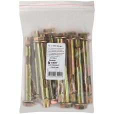 Анкер распорный с болтом 12х100 10 шт Фасовка (26139-0)