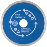 Диск отрезной алмазный сплошной (влажная резка), для работы с кафелем, 125 х 1,9 х 5 х 22,2 мм (37202М)