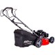 Газонокосилка бензиновая (бензокосилка) HND LM 53 XS