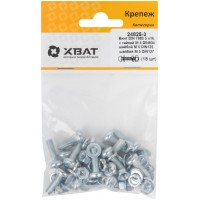 Комплект: Винт DIN7985 5х16, с гайкой М5 DIN934, шайбой М 5 DIN125, шайбой М 5 DIN127 (фасовка 18шт.) (24825-3)