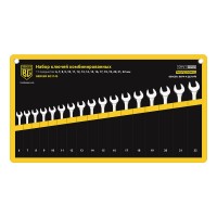 Набор ключей комбинированных 17 предметов BERGER