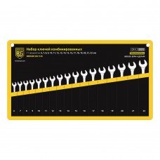 Набор ключей комбинированных 17 предметов BERGER