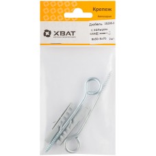 Шуруп-кольцо оцинкованный 8х50/5х75, (фасовка 2 шт) (25238-3)