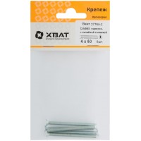 Винт с потайной головкой с полной резьбой оцинкованный DIN 965 4х50 5 шт.(фасовка) (27769-2)