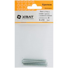 Винт с потайной головкой с полной резьбой оцинкованный DIN 965 4х50 5 шт.(фасовка) (27769-2)