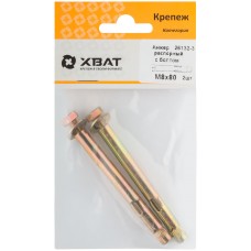 Анкер распорный с болтом 8х80 (фасовка 2 шт) (26132-3)