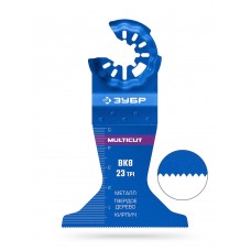 Полотно универсальное MULTICUT ВК8 23TPI, 65 x 50 мм, с твердосплавными зубьями: металл, твёрдое дерево, кирпич ЗУБР StarQuick 15576-65-50
