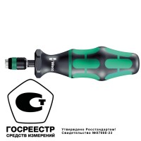 Отвёртка-битодержатель динамометрическая 0.1 Нм для серийных операций патрон Rapidaptor 1/4