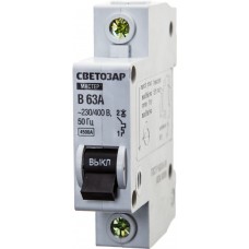 Автоматический выключатель 1P, 63А, B, 4.5кА СВЕТОЗАР 49050-63-B