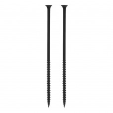 Саморезы по гипсокартону частая резьба, 4.8 х 127, PH №2, фосфатированные 2 шт Шурупь (48289)