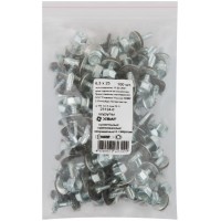 Шурупы кровельные оцинк. некрашеные, со сверлом М6,3 х 25 100шт. Фасовка (23124-0)