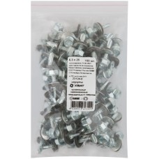 Шурупы кровельные оцинк. некрашеные, со сверлом М6,3 х 25 100шт. Фасовка (23124-0)