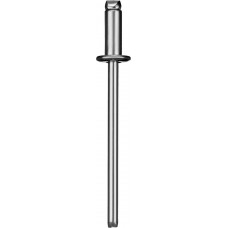 Заклёпки стальные 4.8?12 мм 500 шт ЗУБР Профессионал 31312-48-12