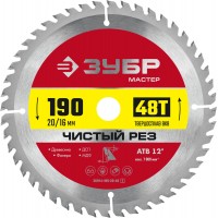 Диск пильный по дереву Чистый рез 190 x 20/16 мм, 48T ЗУБР 36914-190-20-48_z01