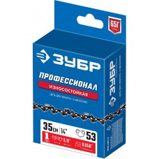 Цепь для бензопил тип 1, шаг 3/8, паз 1.3 мм, 53 звена ЗУБР Профессионал 70301-35