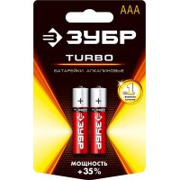 Батарейки алкалиновые TURBO, AAA x 2, 1.5 В ЗУБР 59211-2C_z01