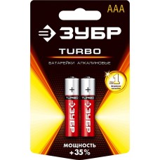 Батарейки алкалиновые TURBO, AAA x 2, 1.5 В ЗУБР 59211-2C_z01