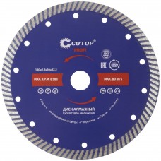 Диск отрезной алмазный сверхтонкий, супер-турбо, мелкий зуб CUTOP, 180 x 2.8 x 10 x 22.2 мм (65-18028)