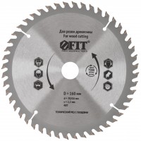Диск пильный для циркулярных пил по дереву, технический рез с гвоздями 160 х 20/16 х 48T (37703)