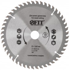 Диск пильный для циркулярных пил по дереву, технический рез с гвоздями 160 х 20/16 х 48T (37703)