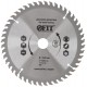 Диск пильный для циркулярных пил по дереву, технический рез с гвоздями 160 х 20/16 х 48T (37703)