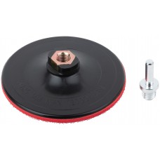 Диск шлифовальный с липучкой, гайка М14 + переходник для дрели, 125х3 мм (39625)