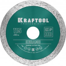 Сплошной алмазный диск KERAMO, 115 мм, (22.2 мм, 10 х 1.6 мм) KRAFTOOL 36684-115