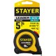 Рулетка с автостопом 5 м х 25 мм Leader Professional STAYER 3402-5
