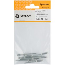 Заклепки вытяжные комбинированные, алюминий-сталь 4,8 х 12 (фасовка 8 шт.) (23662-2)